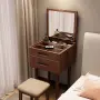 Мини-туалетный столик с 2 выдвижными ящиками и зеркалом Твигги